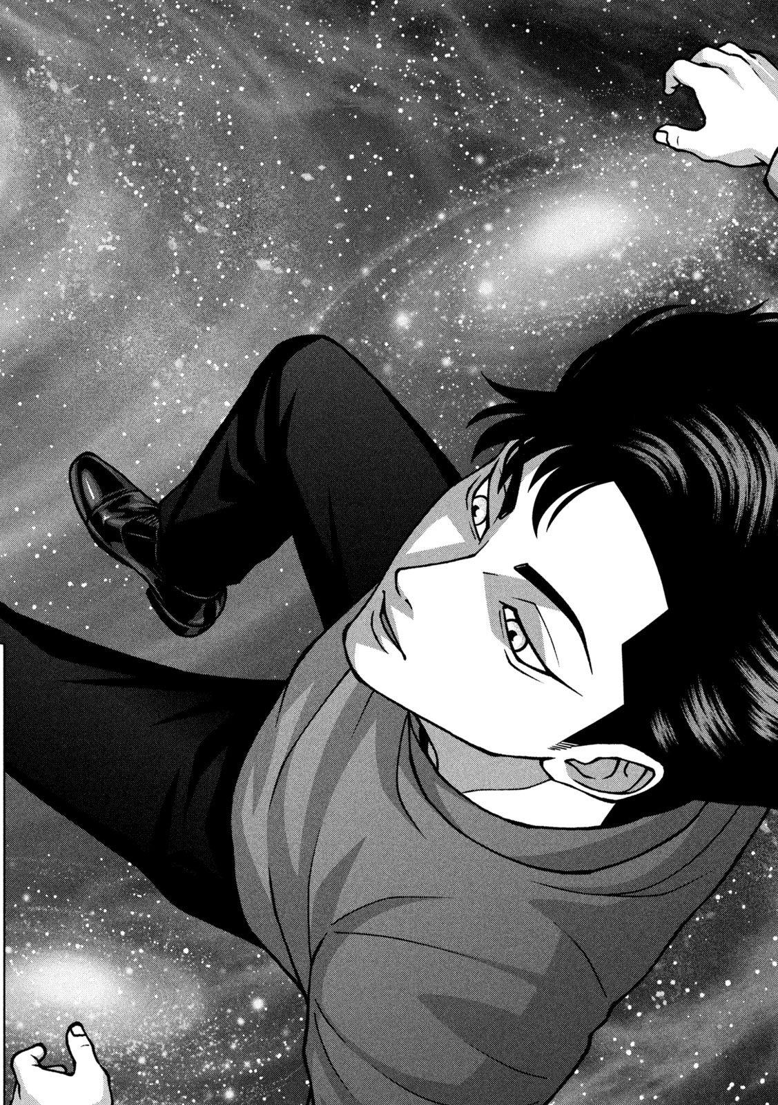 Golden Drop Chapter 149 18ページ