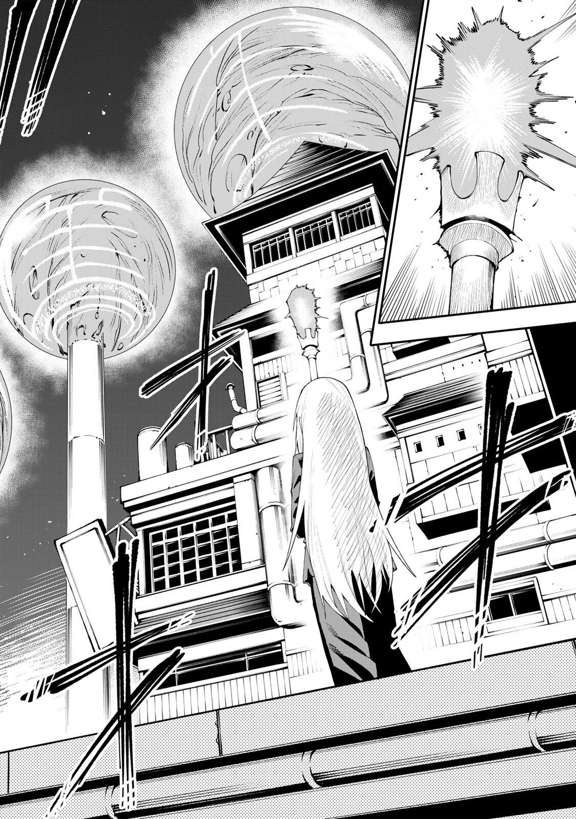 Okaasan Boukensha, Login Bonus de Skill Shufu ni Mezamemashita. Chapter 50 12ページ