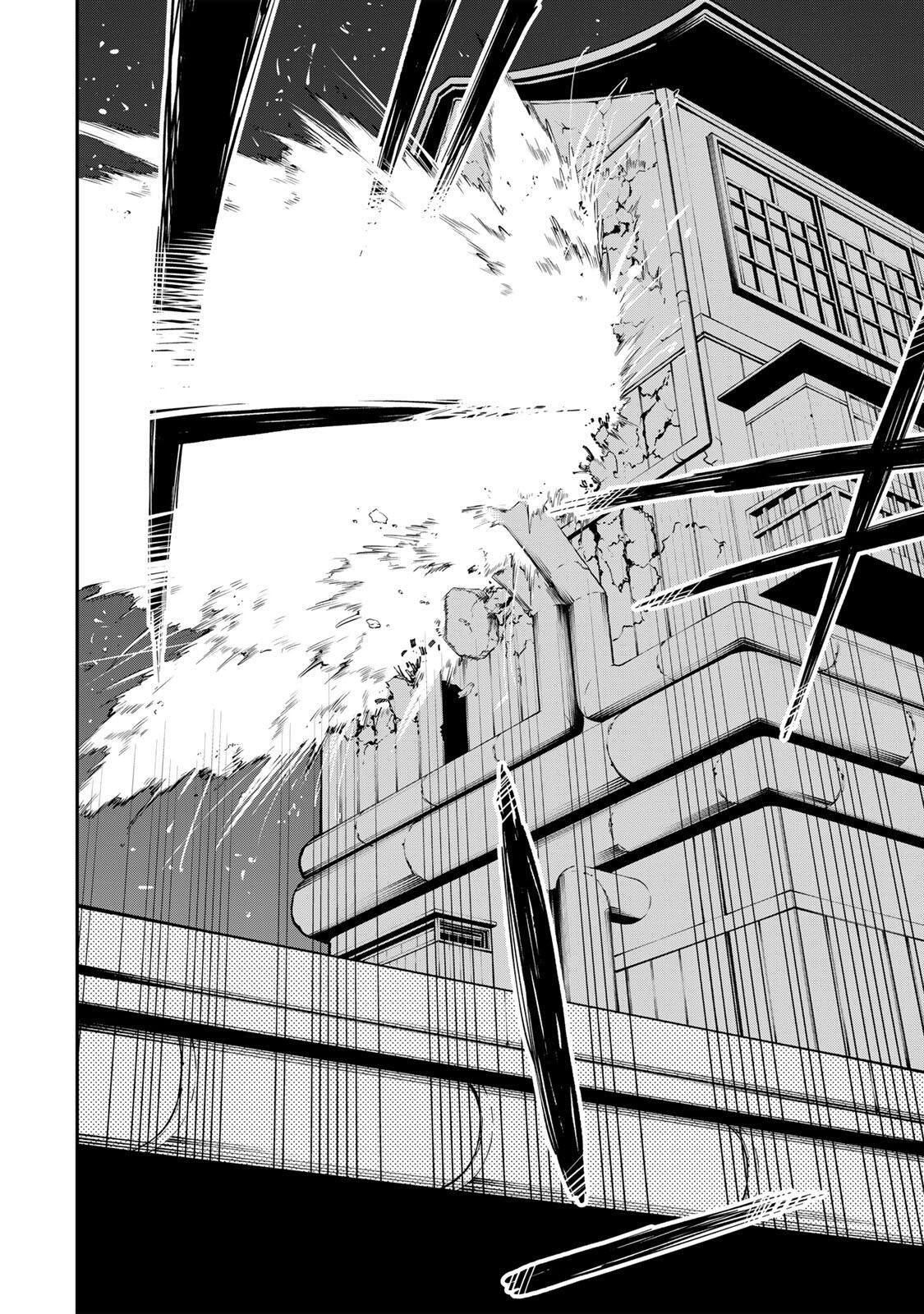Okaasan Boukensha, Login Bonus de Skill Shufu ni Mezamemashita. Chapter 50 18ページ