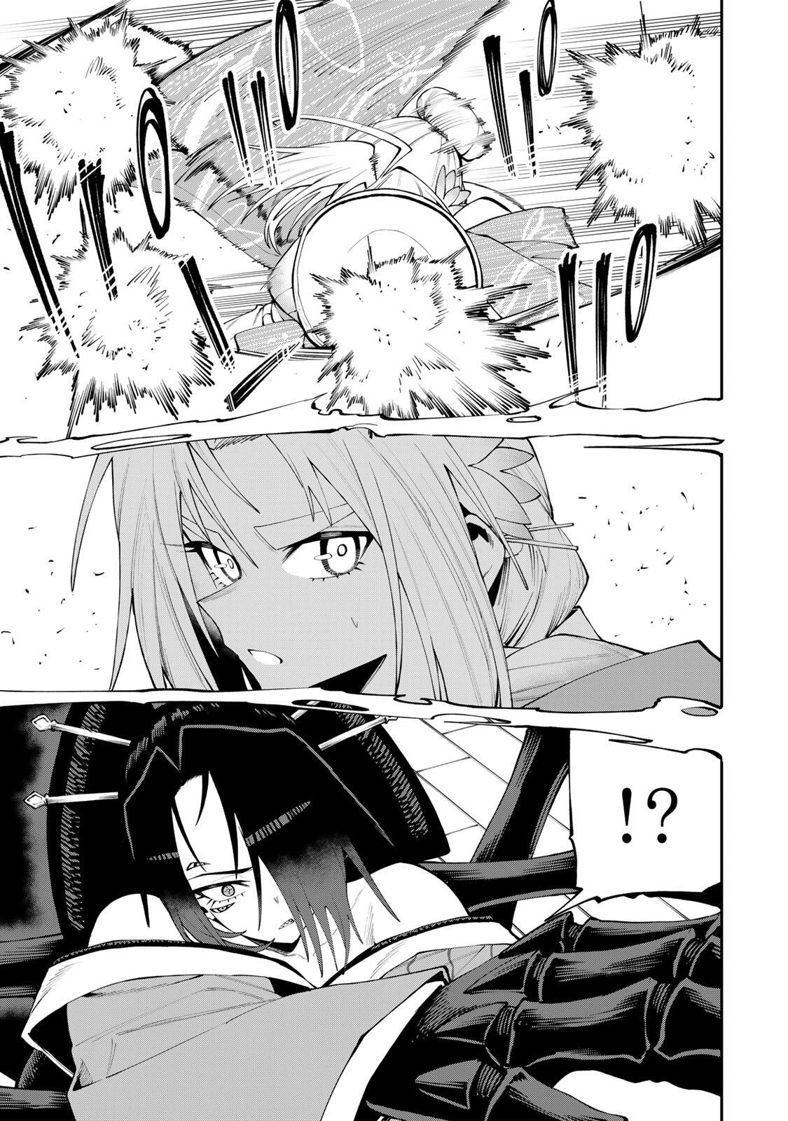 Okaasan Boukensha, Login Bonus de Skill Shufu ni Mezamemashita. Chapter 50 3ページ