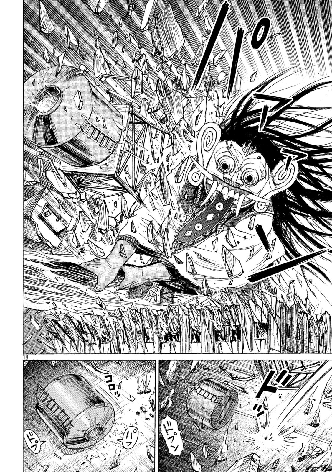 Higanjima - 48 Nichigo... Chapter 500 17ページ