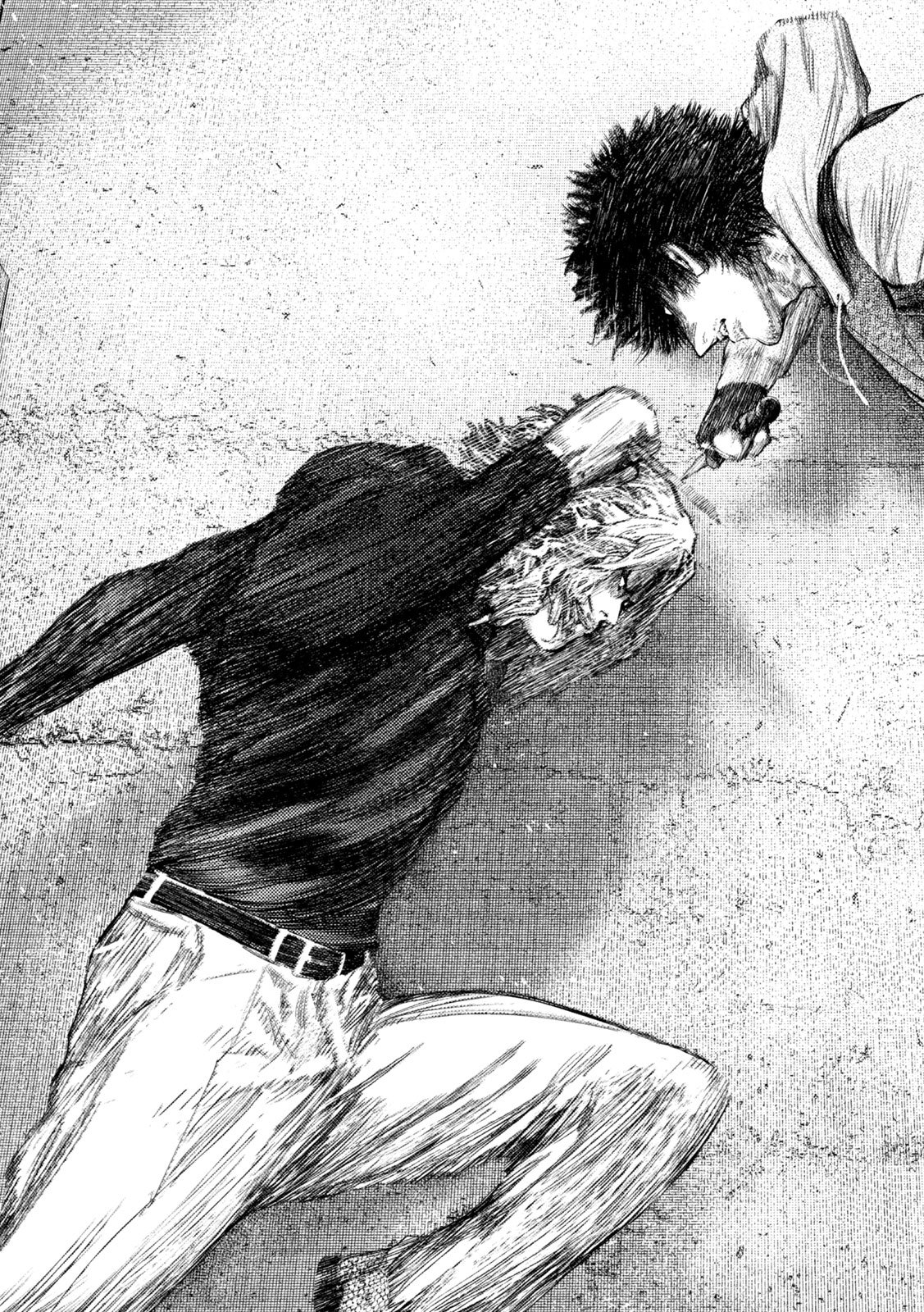 Amateur Vigilante Chapter 89 13ページ