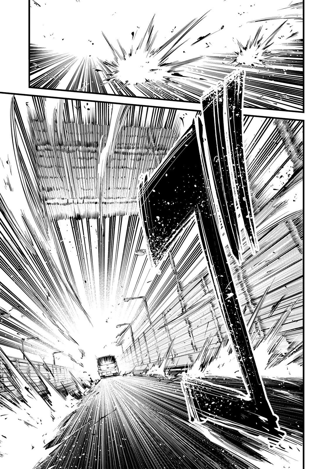 Koroshiya no Eigyou Jutsu Chapter 20 13ページ