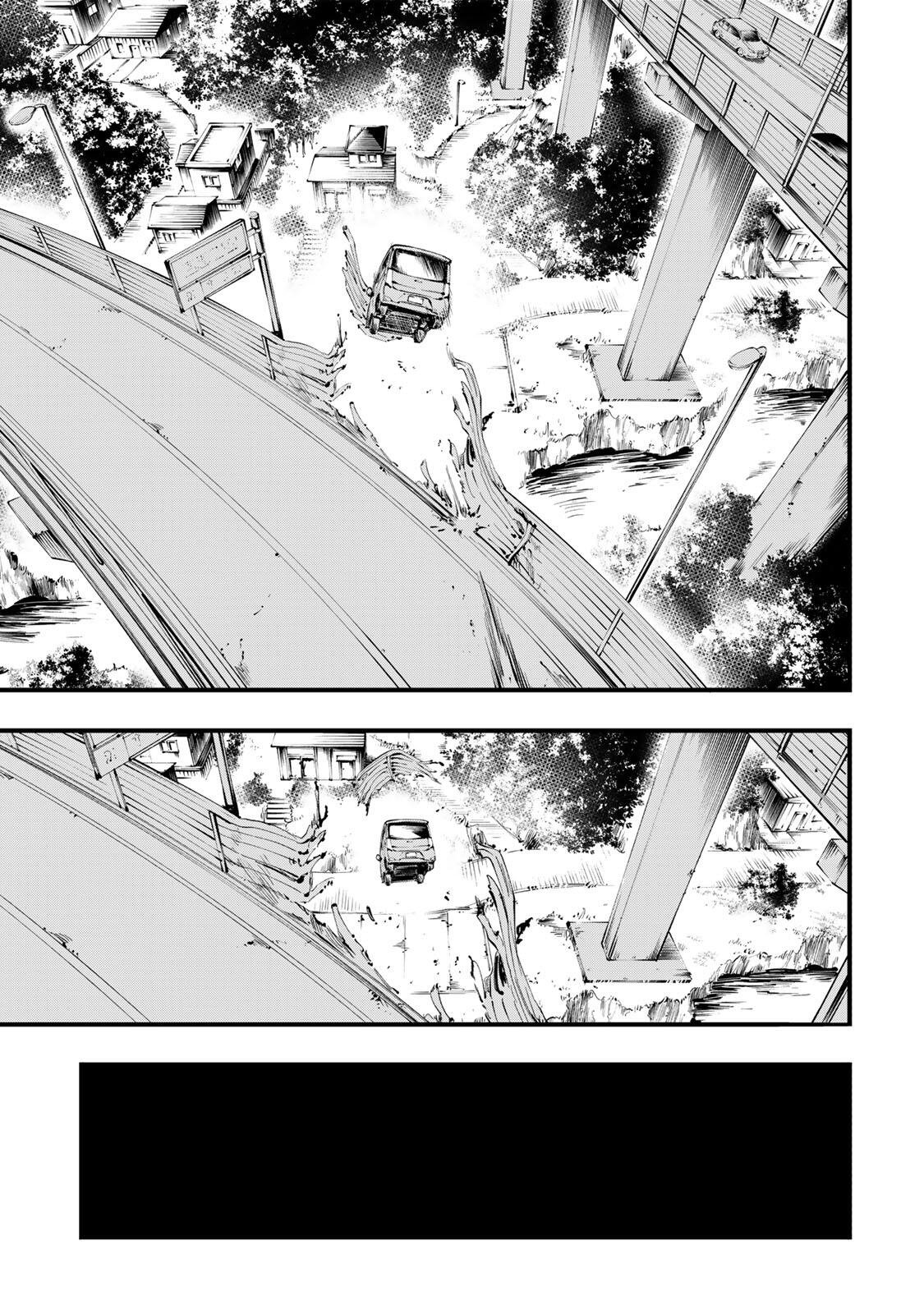 Koroshiya no Eigyou Jutsu Chapter 20 15ページ