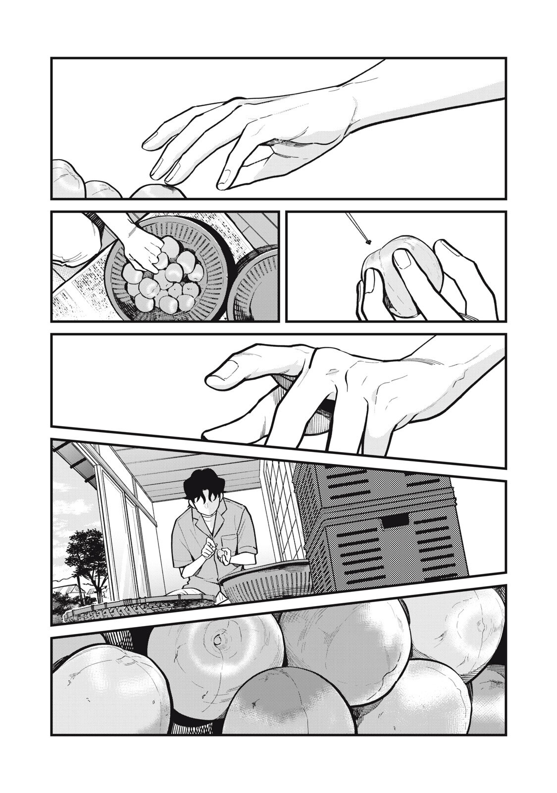 Boku no Koi ga Kusaru Mae ni Chapter 8 16ページ
