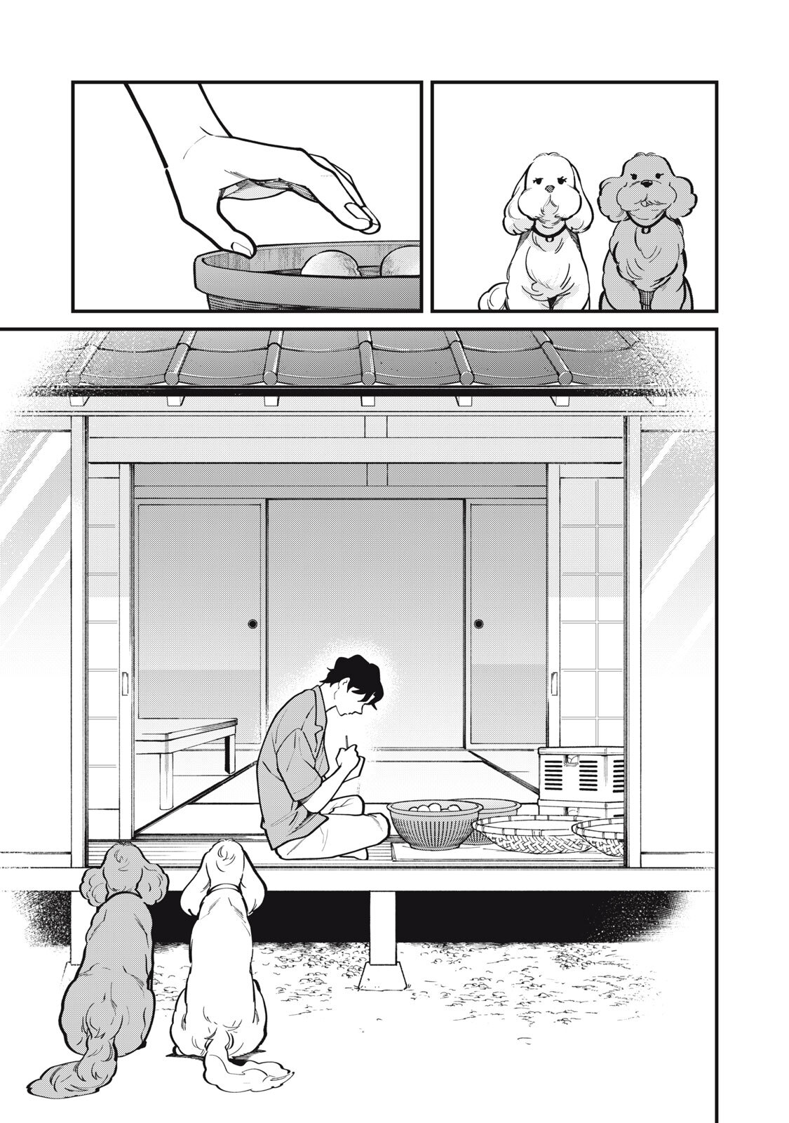 Boku no Koi ga Kusaru Mae ni Chapter 8 18ページ