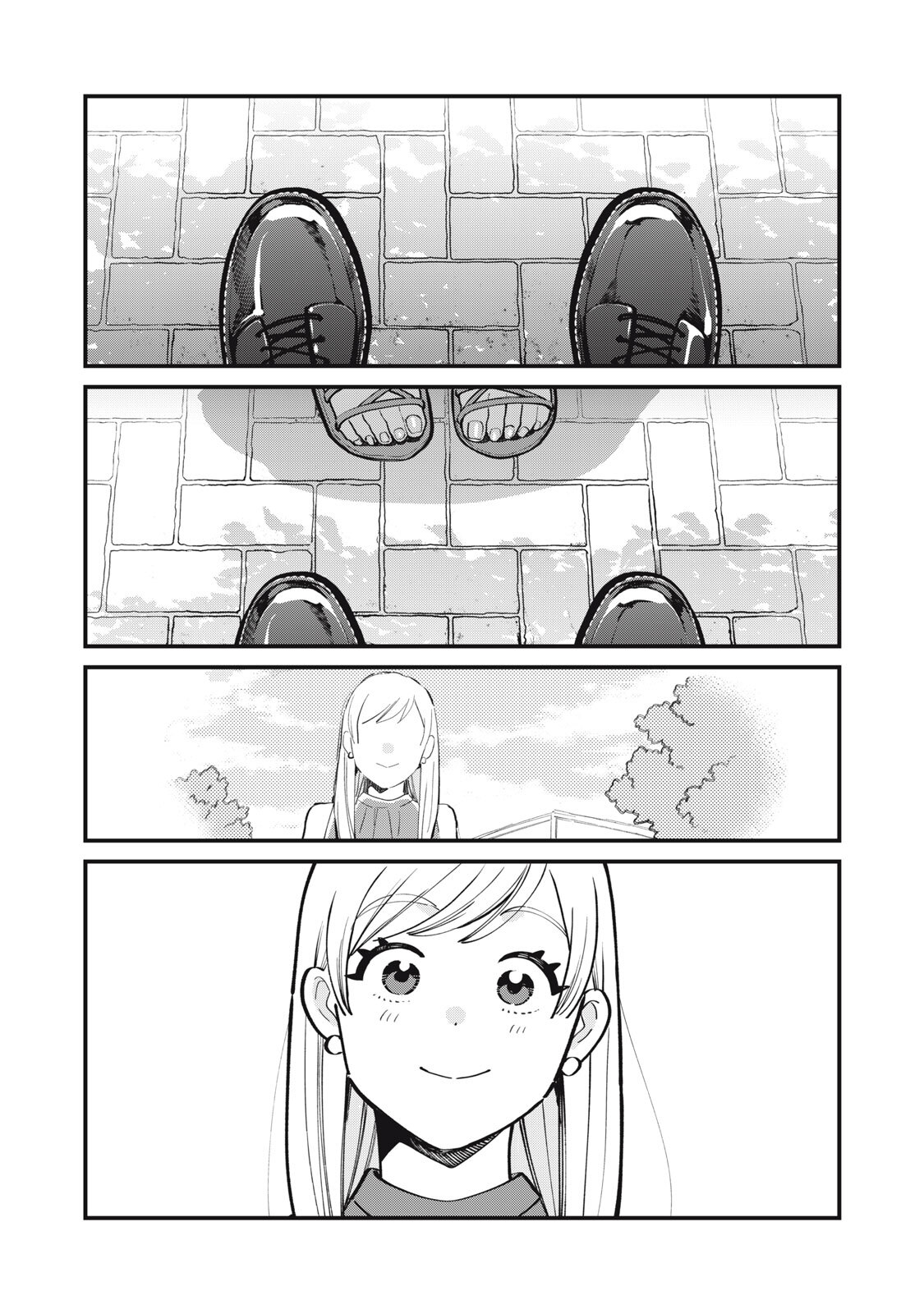 Boku no Koi ga Kusaru Mae ni Chapter 11 19ページ