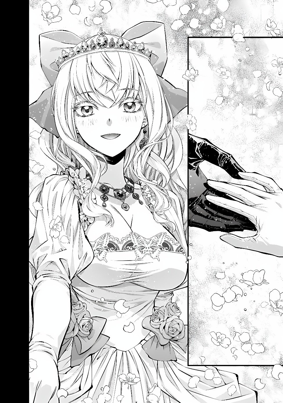 Fukushuu o Koinegau Saikyou Yuusha wa, Yami no Chikara de Senmetsu Musou Suru Chapter 145 16ページ