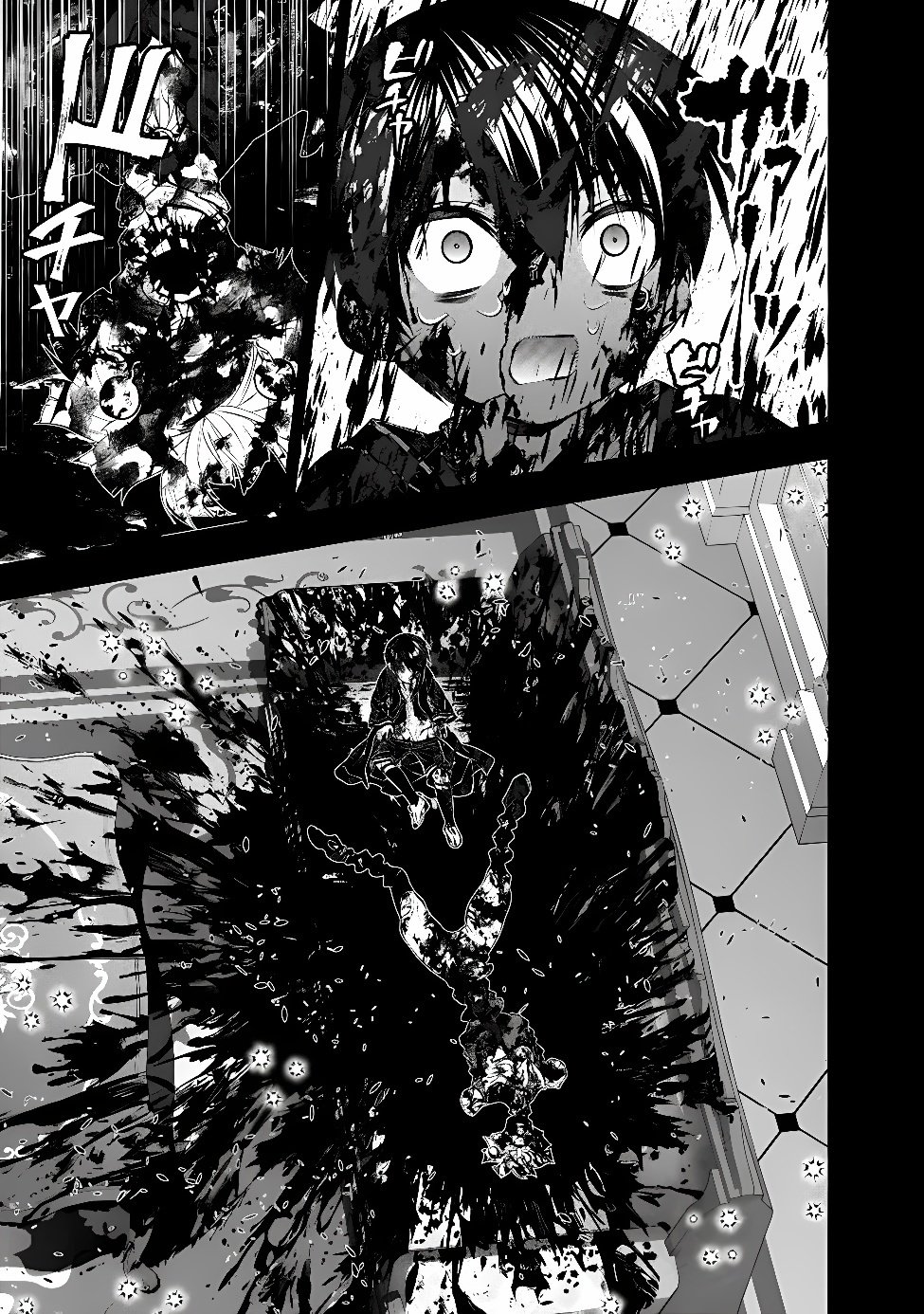 Fukushuu o Koinegau Saikyou Yuusha wa, Yami no Chikara de Senmetsu Musou Suru Chapter 145 3ページ