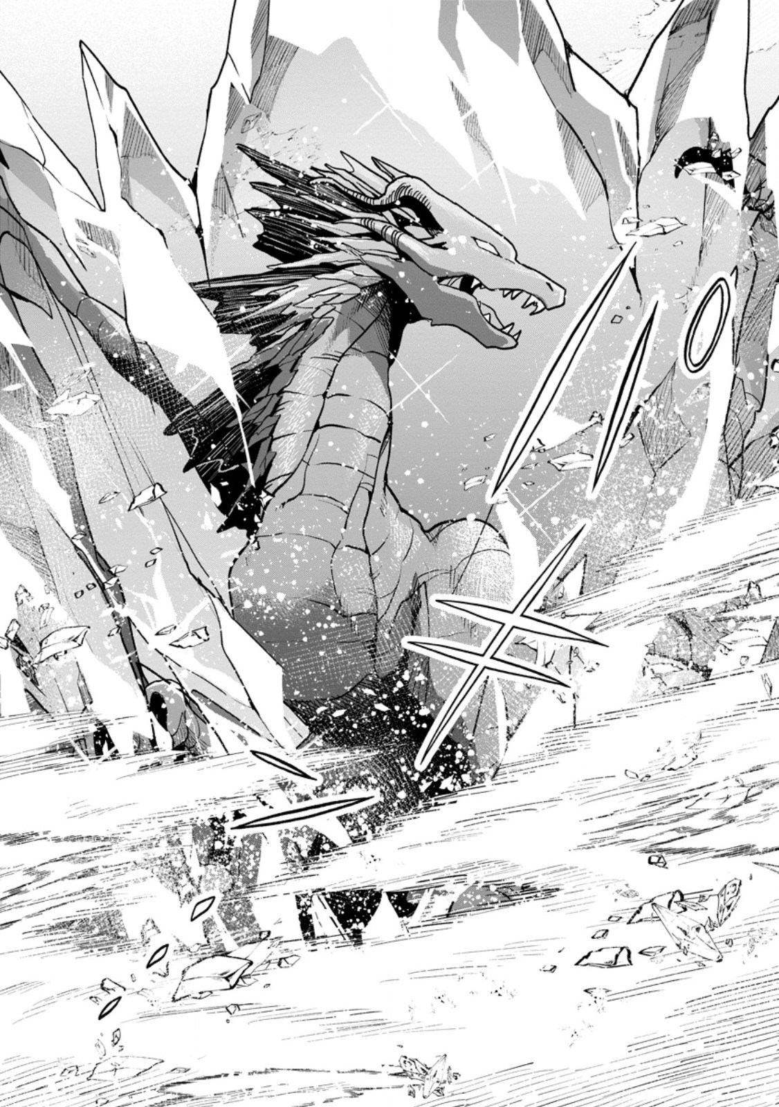 Kazoku ni Yakudatazu to Iware Tsuzuketa Watashi ga, Mashou no Koushaku Kishi-sama no Saiai ni naru made Chapter 39.3 5ページ