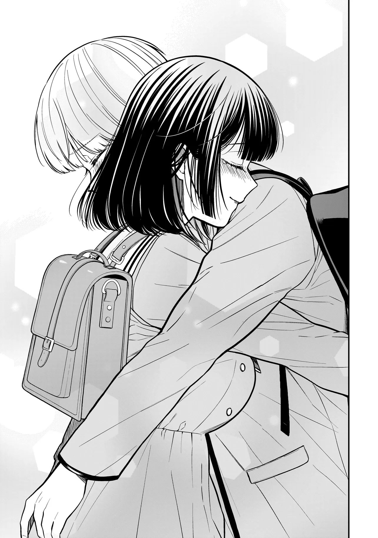 Miyu-chan wa Zutto Tomodachi Chapter 50 17ページ