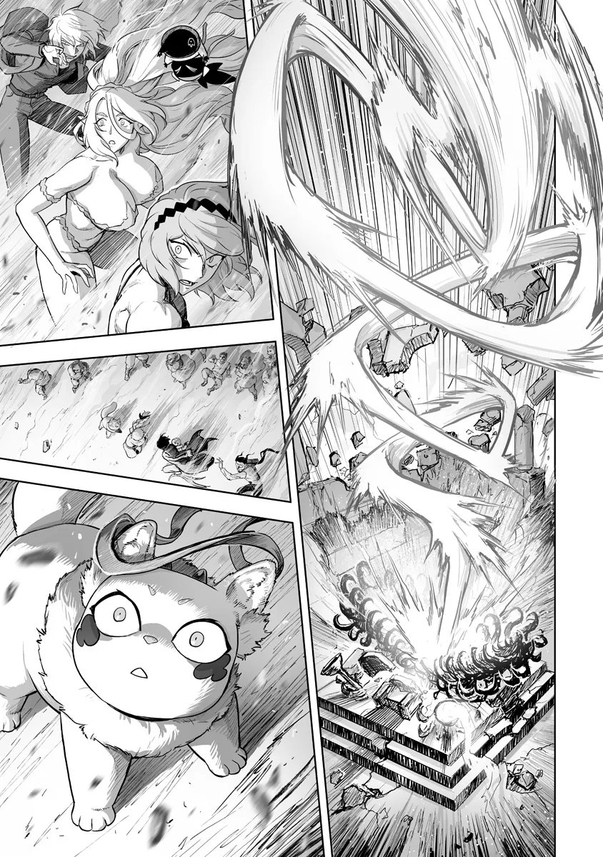 Kono Inu Tokitara Mago no Koto Shika Kangaete Inai Chapter 12.2 14ページ