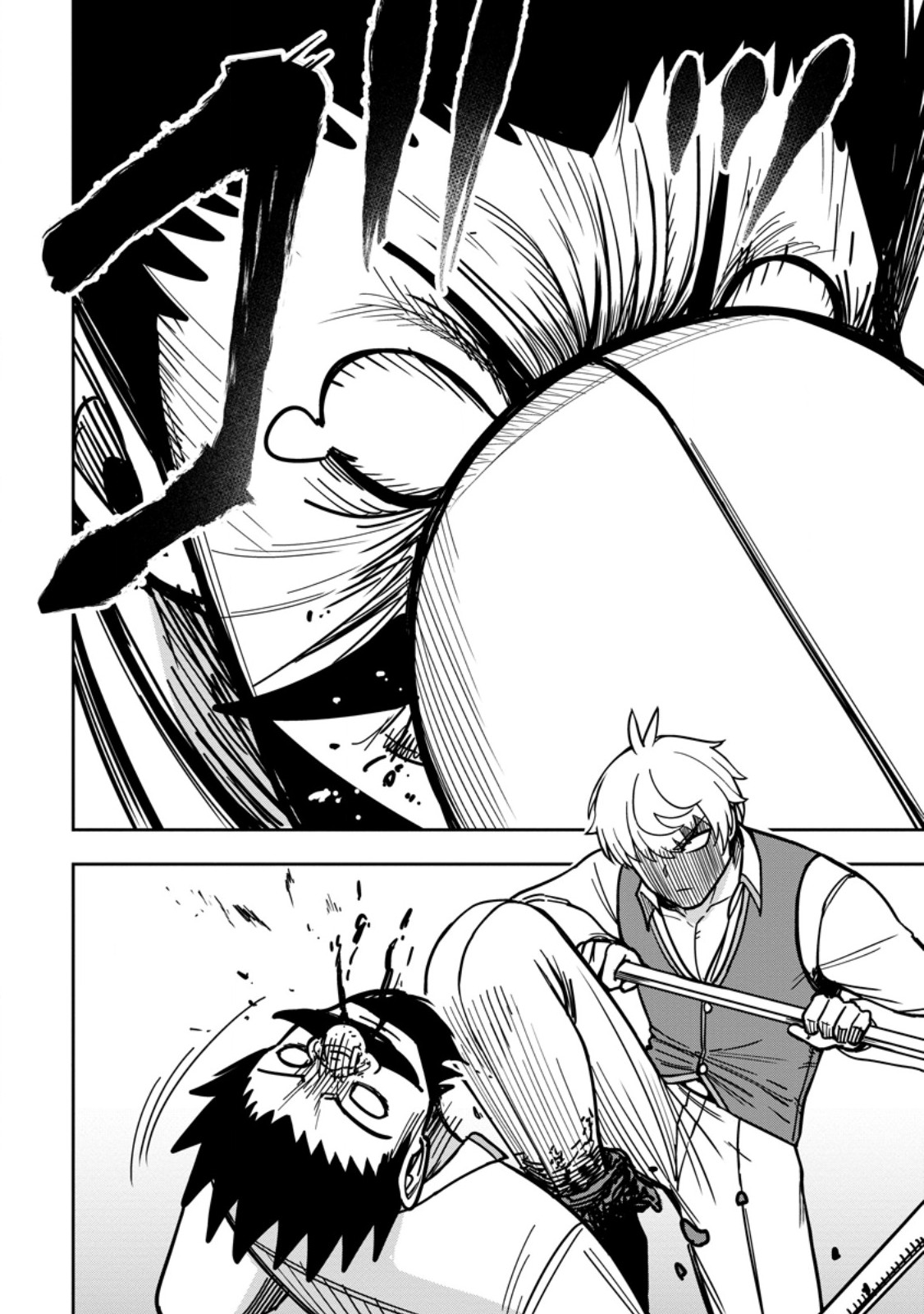 Tensei Shitara Sainou ga Atta Ken - Isekai Itte mo Douryoku suru Chapter 35.3 1ページ