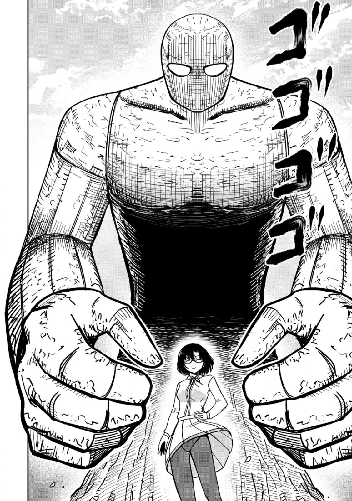 Tensei Shitara Sainou ga Atta Ken - Isekai Itte mo Douryoku suru Chapter 35.3 7ページ