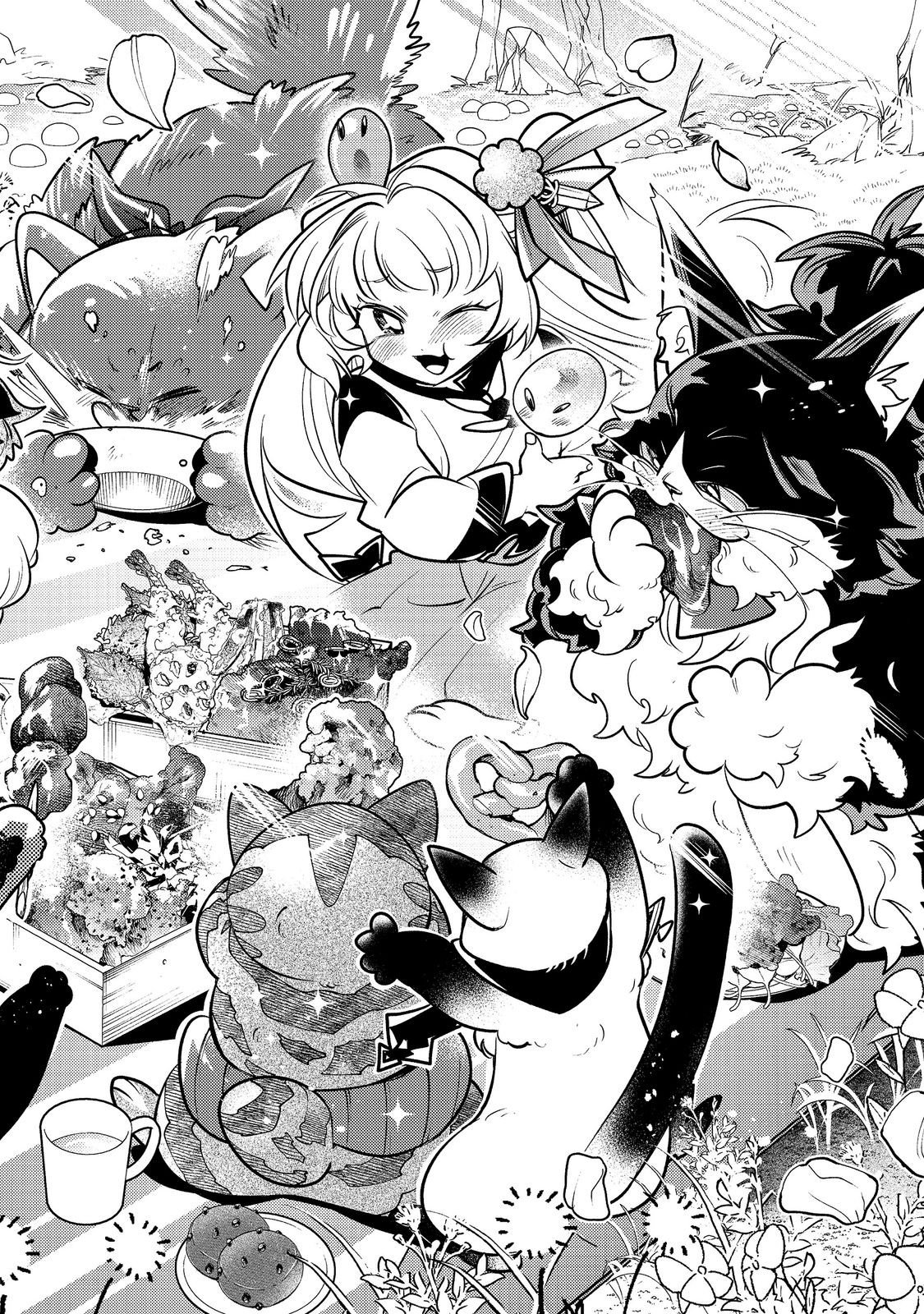 Arigatou Cheat! Chapter 6 40ページ