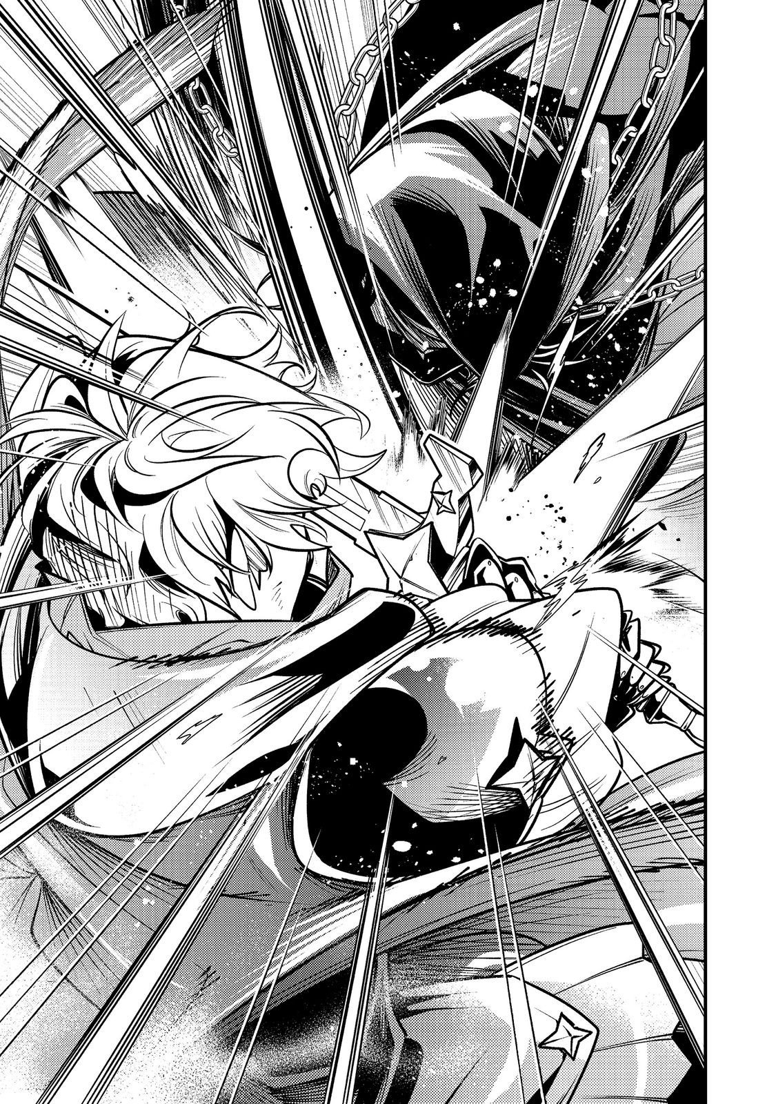 Arigatou Cheat! Chapter 6 45ページ