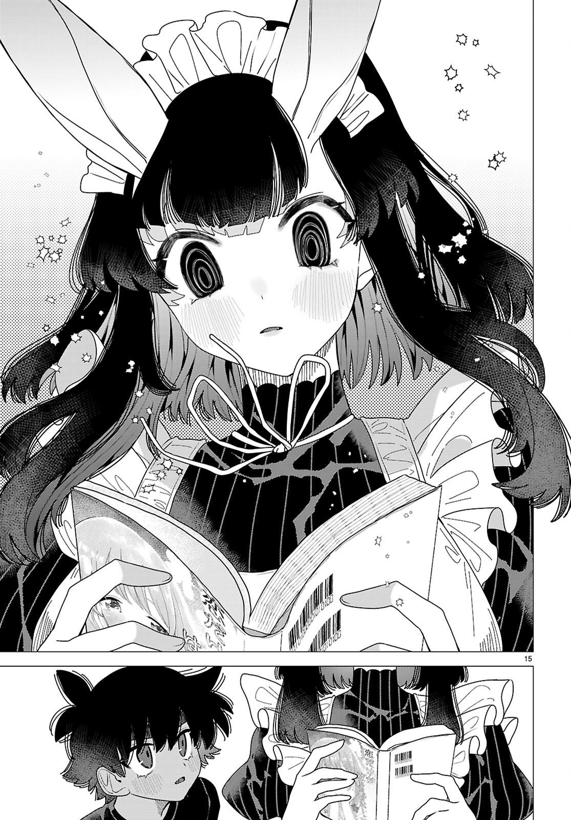 Ajin no Usagi-san to Hare-kun Chapter 4 15ページ