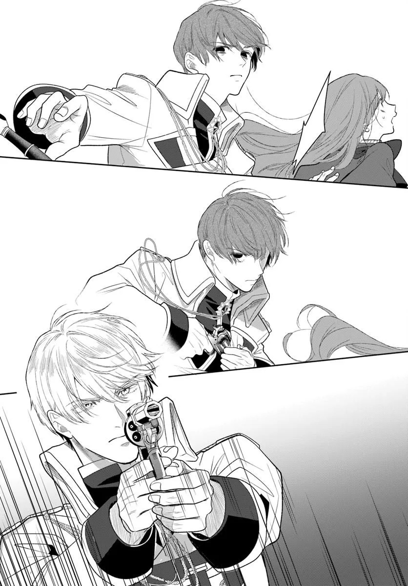 Hatsukoi no Shounen wa Reitetsu Kishi ni Hyouhen Shiteimashita Chapter 13.2 12ページ