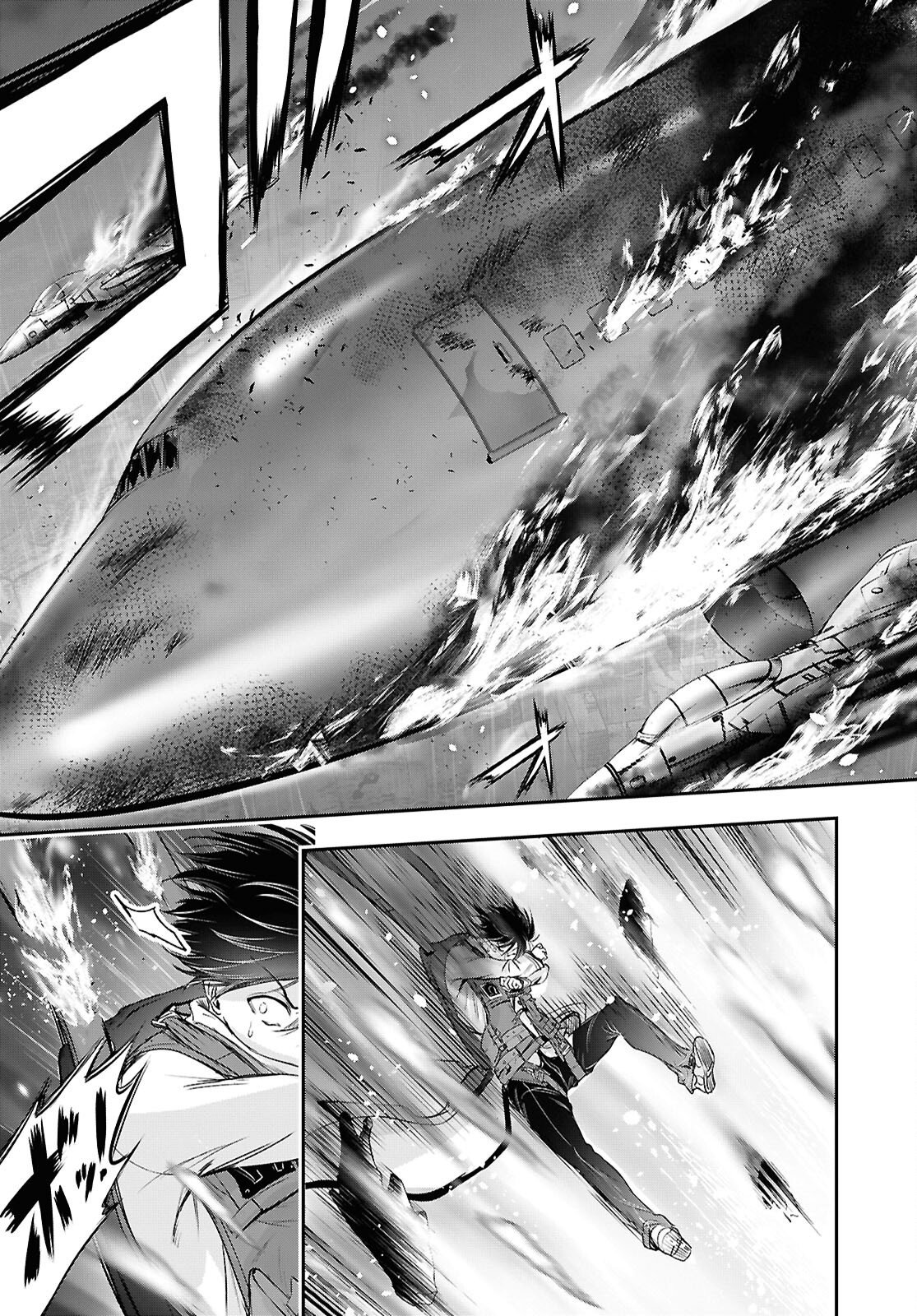 Saigo no Negai ni Tsuki ga Naku Chapter 14 25ページ
