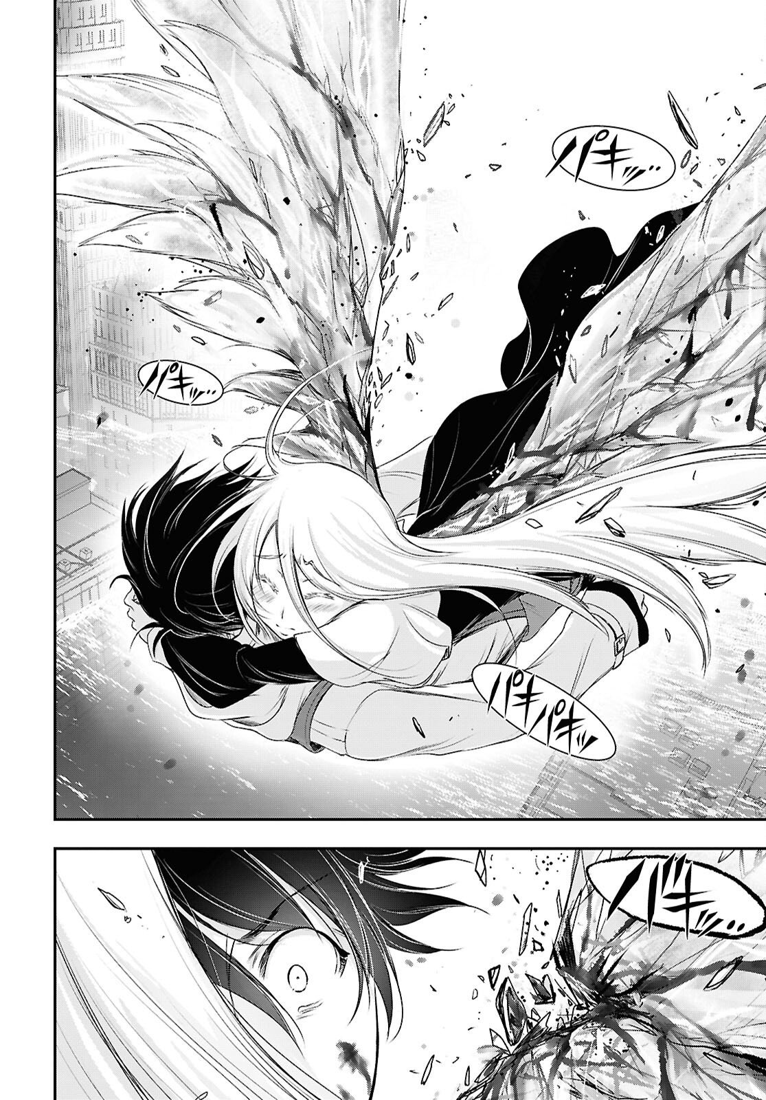 Saigo no Negai ni Tsuki ga Naku Chapter 14 38ページ