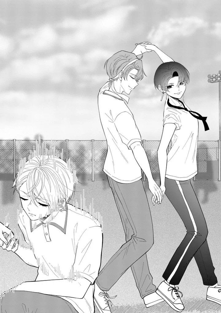Majime Fumajime Maji Koiji Chapter 11 4ページ