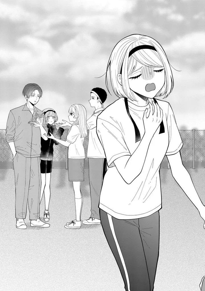 Majime Fumajime Maji Koiji Chapter 11 5ページ
