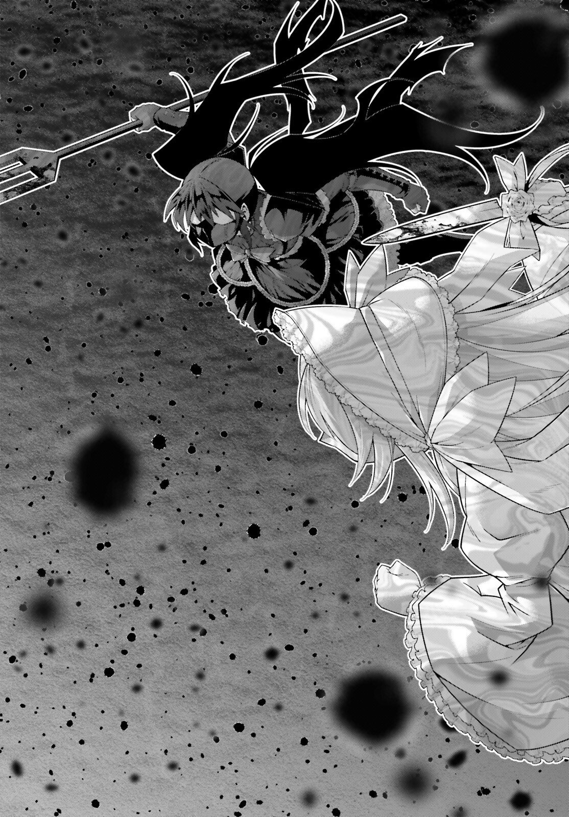 Isekai Saikyo no Demae Baito Chapter 18 38ページ