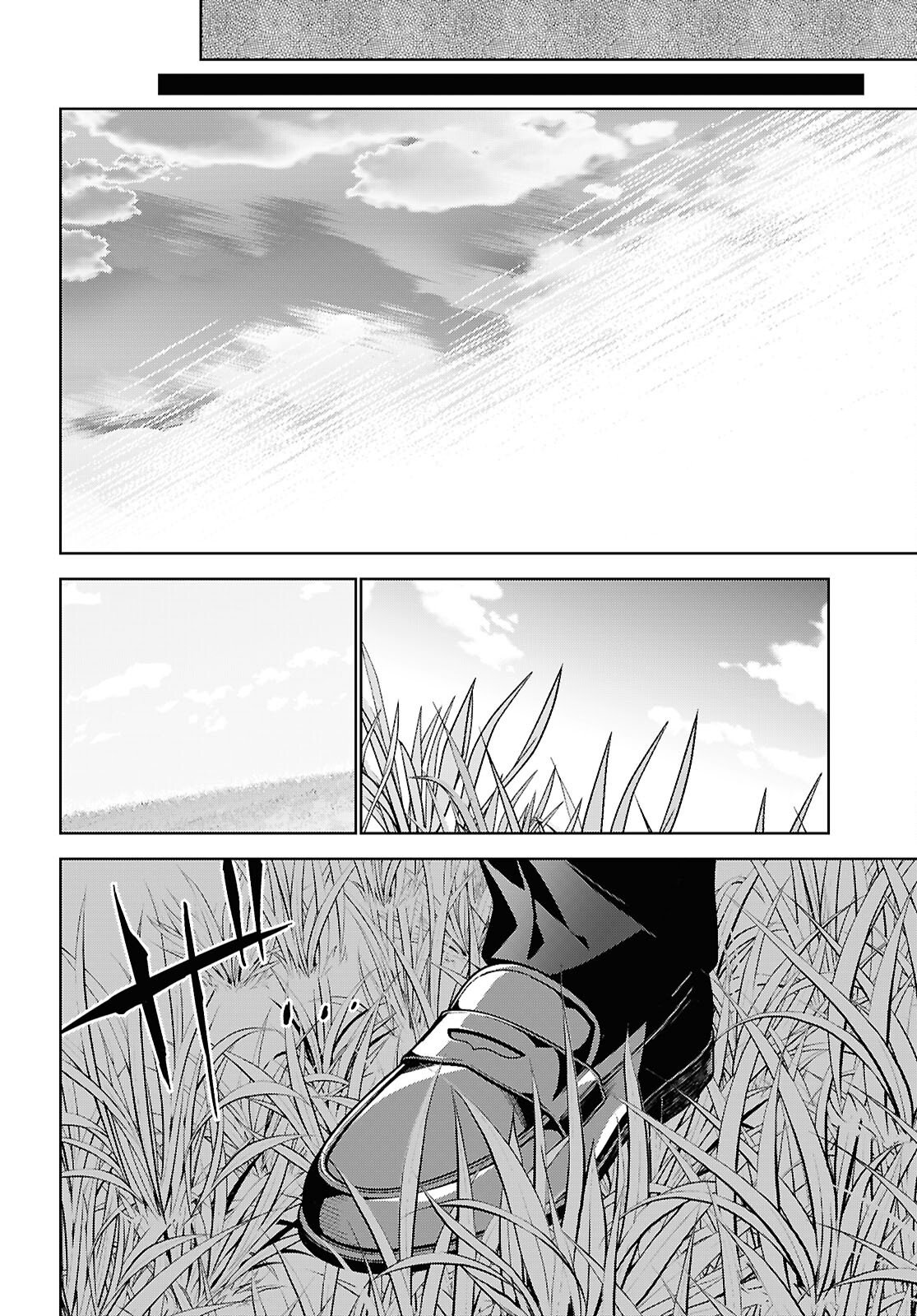 Isekai Cheat Magician Chapter 110 12ページ