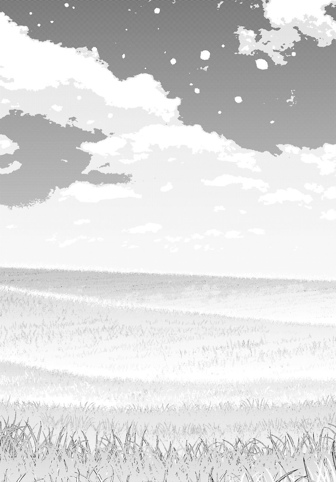 Isekai Cheat Magician Chapter 110 15ページ
