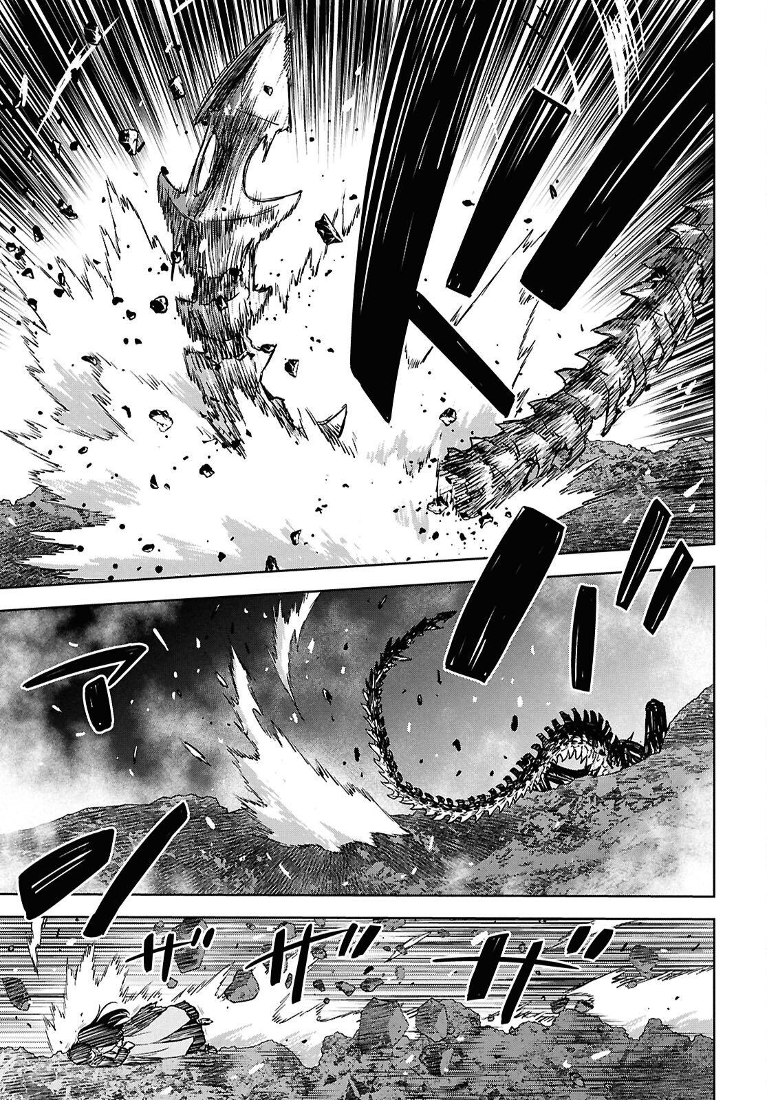 Monogatari no Kuromaku ni Tensei shite Chapter 46 3ページ