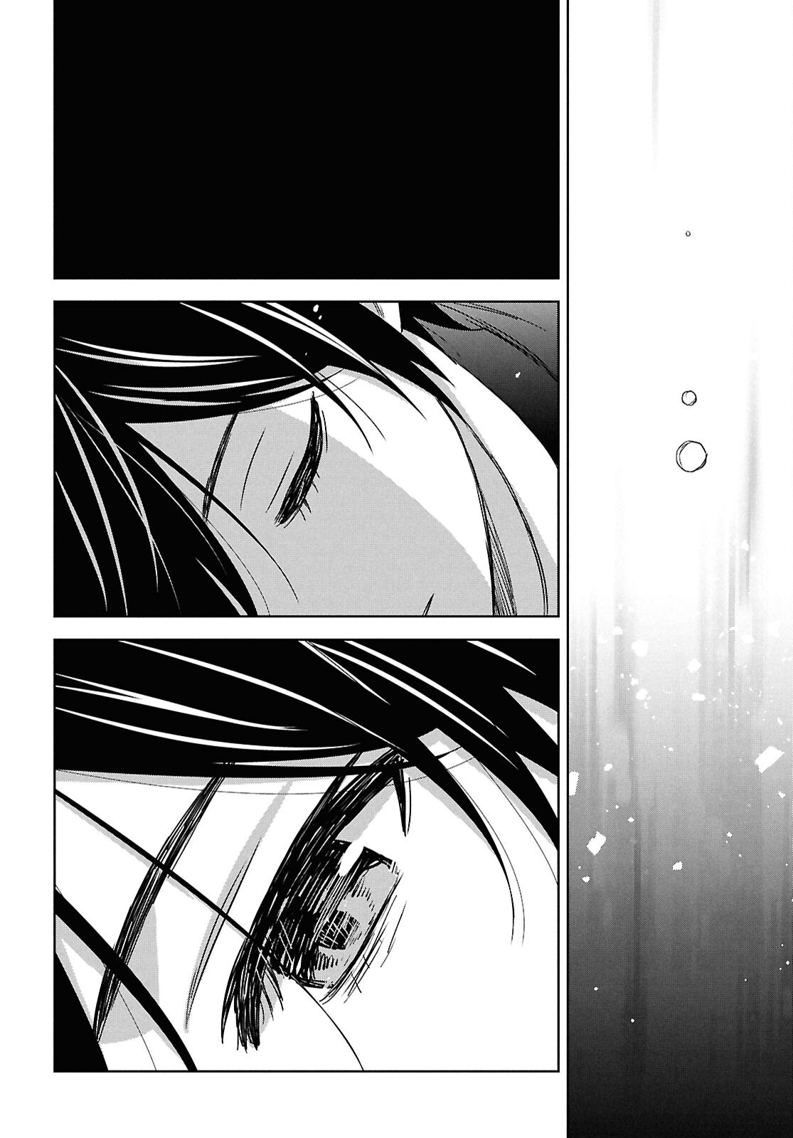 Monogatari no Kuromaku ni Tensei shite Chapter 46 22ページ
