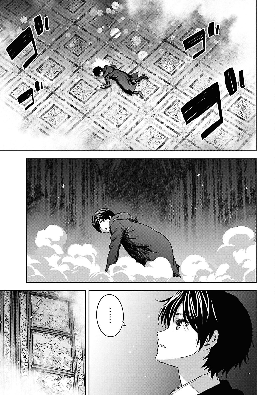 Monogatari no Kuromaku ni Tensei shite Chapter 46 23ページ