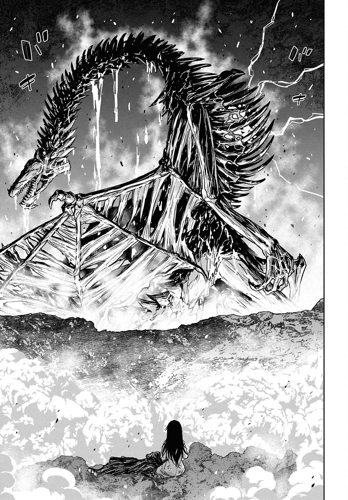 Monogatari no Kuromaku ni Tensei shite Chapter 46 7ページ