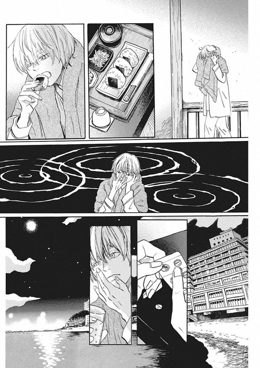 3-gatsu no Lion Shouwa Ibun - Shakunetsu no Jidai Chapter 168 4ページ