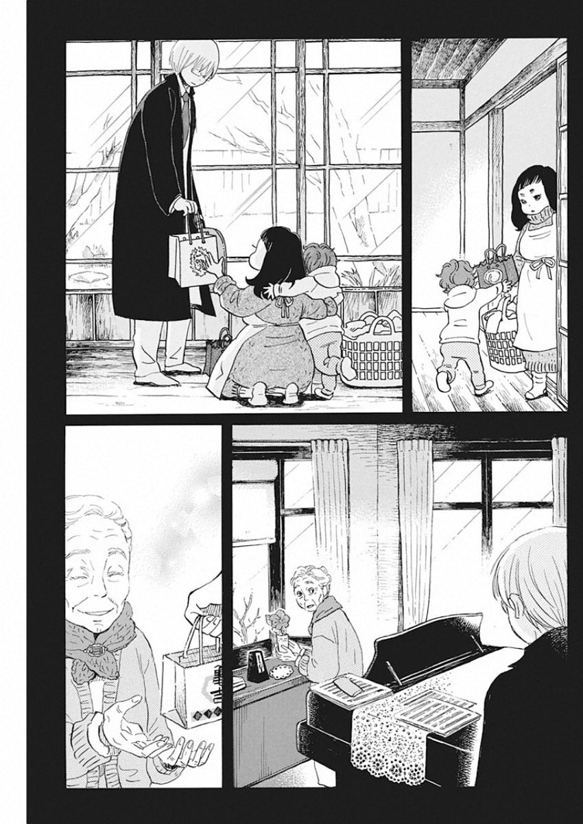 3-gatsu no Lion Shouwa Ibun - Shakunetsu no Jidai Chapter 168 7ページ