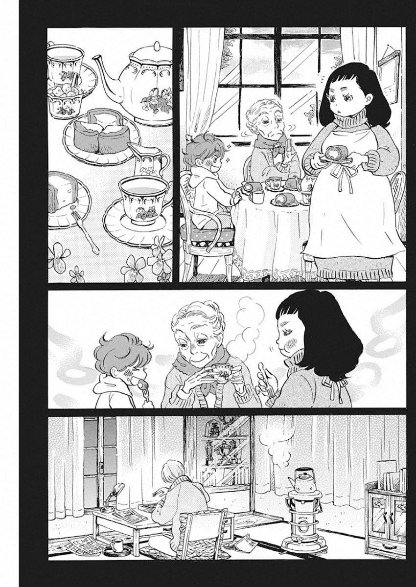 3-gatsu no Lion Shouwa Ibun - Shakunetsu no Jidai Chapter 168 9ページ