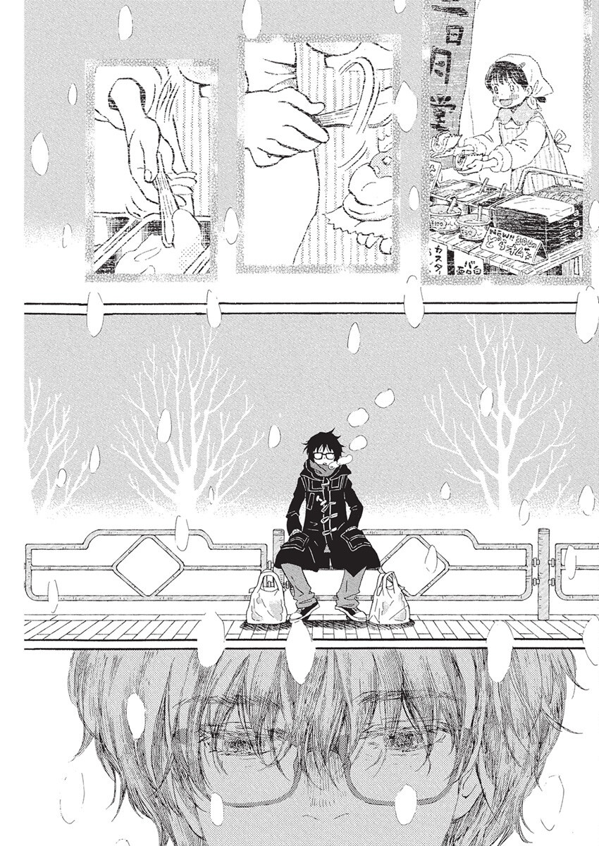 3-gatsu no Lion Shouwa Ibun - Shakunetsu no Jidai Chapter 213 9ページ