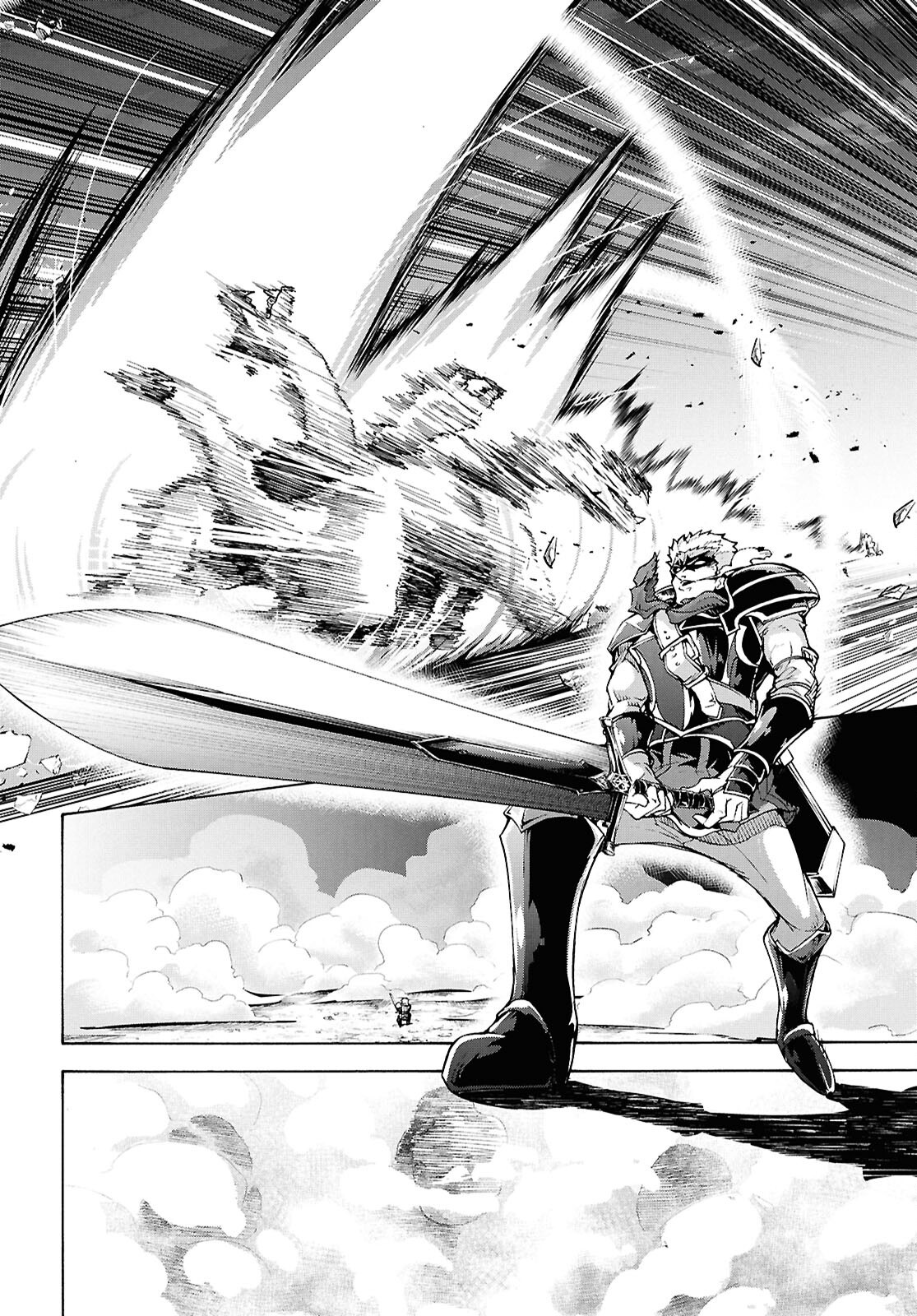 Inaka no Home Center Otoko no Jiyuu na Isekai Seikatsu Chapter 92 12ページ