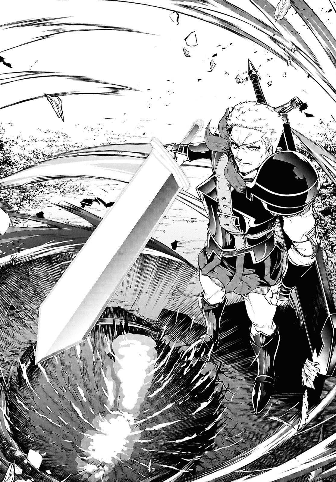 Inaka no Home Center Otoko no Jiyuu na Isekai Seikatsu Chapter 92 16ページ
