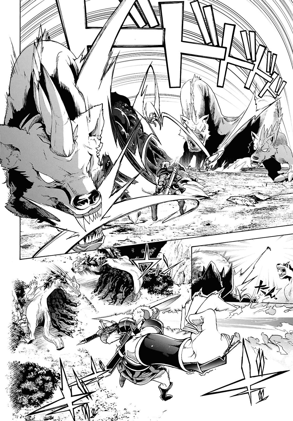Inaka no Home Center Otoko no Jiyuu na Isekai Seikatsu Chapter 92 8ページ