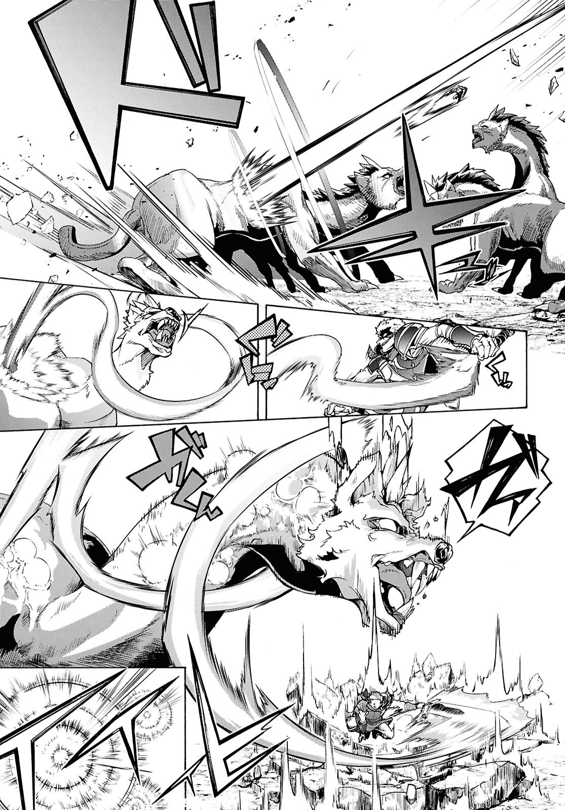 Inaka no Home Center Otoko no Jiyuu na Isekai Seikatsu Chapter 92 9ページ
