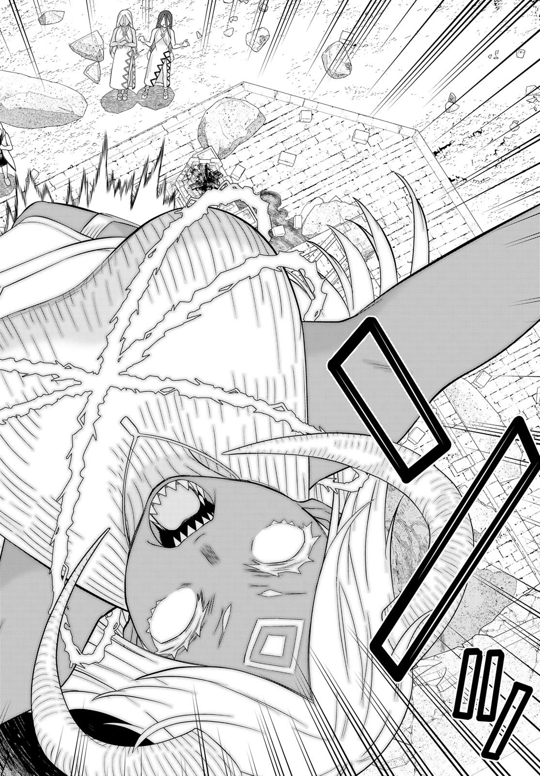 Jikan Teishi Yuusha - Yomei 3-ka no Settei ja Sekai o Sukuu ni wa Mijika Sugiru Chapter 83 12ページ