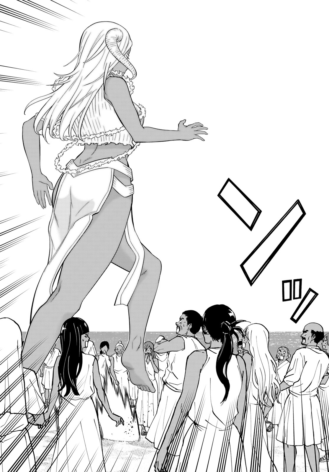 Jikan Teishi Yuusha - Yomei 3-ka no Settei ja Sekai o Sukuu ni wa Mijika Sugiru Chapter 83 32ページ