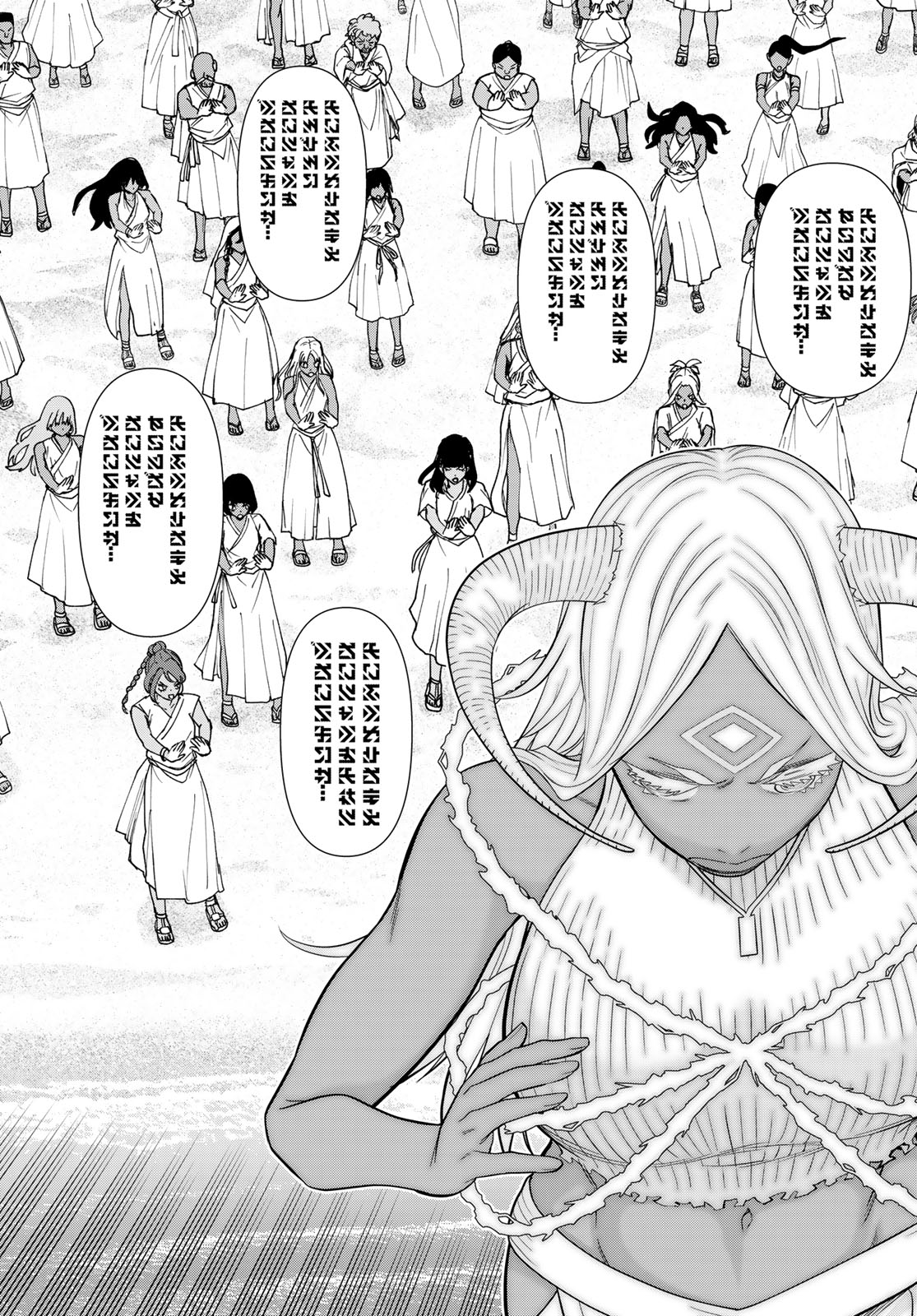Jikan Teishi Yuusha - Yomei 3-ka no Settei ja Sekai o Sukuu ni wa Mijika Sugiru Chapter 83 35ページ