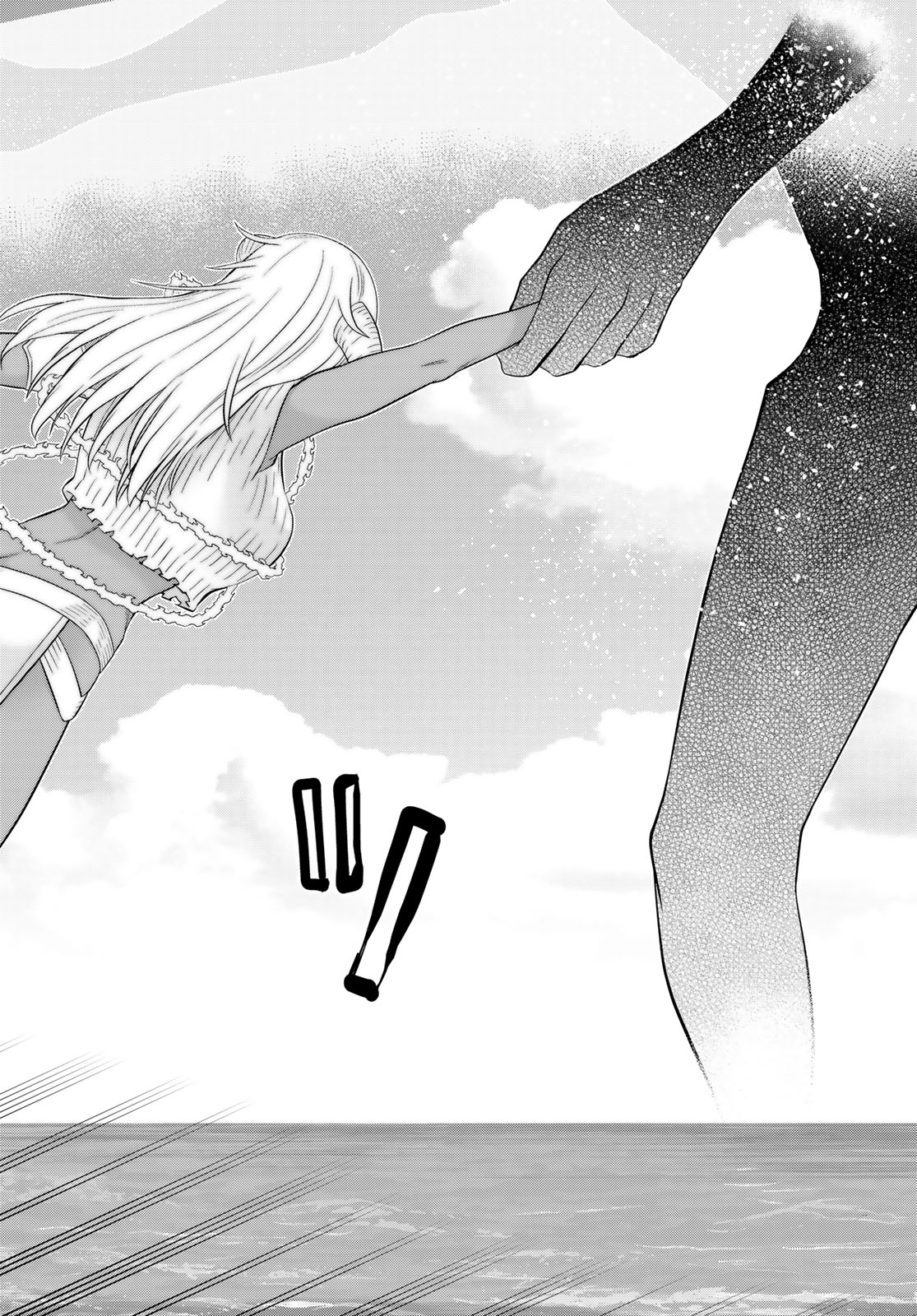 Jikan Teishi Yuusha - Yomei 3-ka no Settei ja Sekai o Sukuu ni wa Mijika Sugiru Chapter 83 40ページ