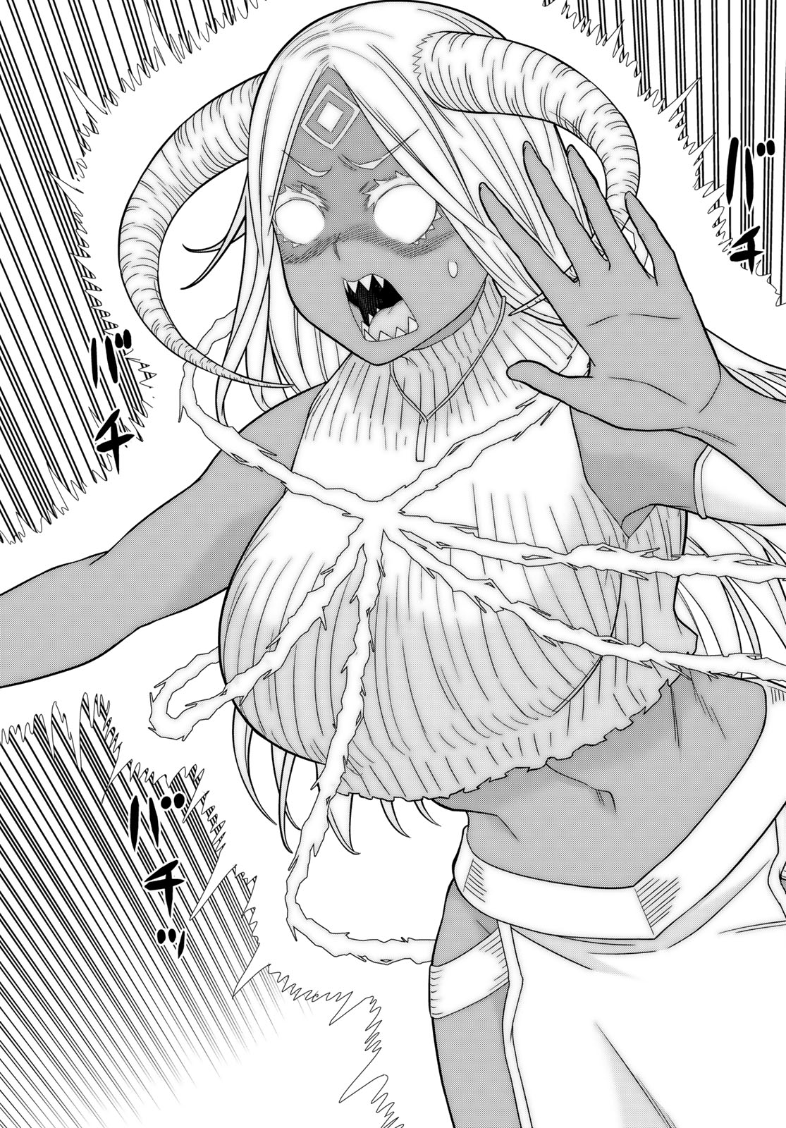 Jikan Teishi Yuusha - Yomei 3-ka no Settei ja Sekai o Sukuu ni wa Mijika Sugiru Chapter 83 47ページ