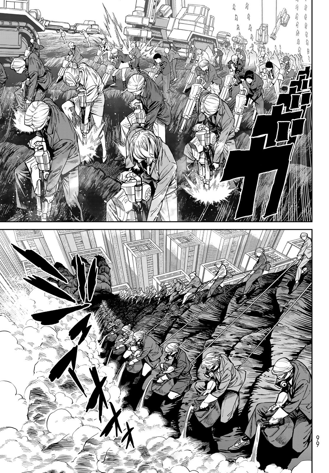 Versus Chapter 37.1 3ページ