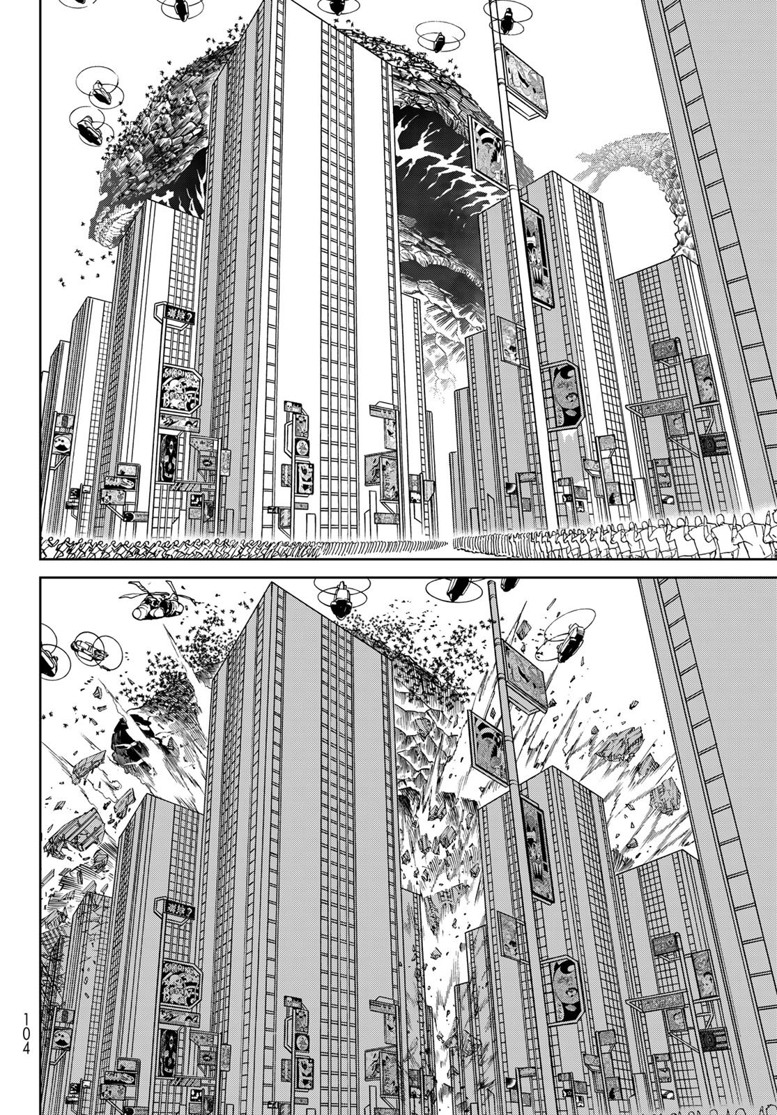 Versus Chapter 37.1 8ページ
