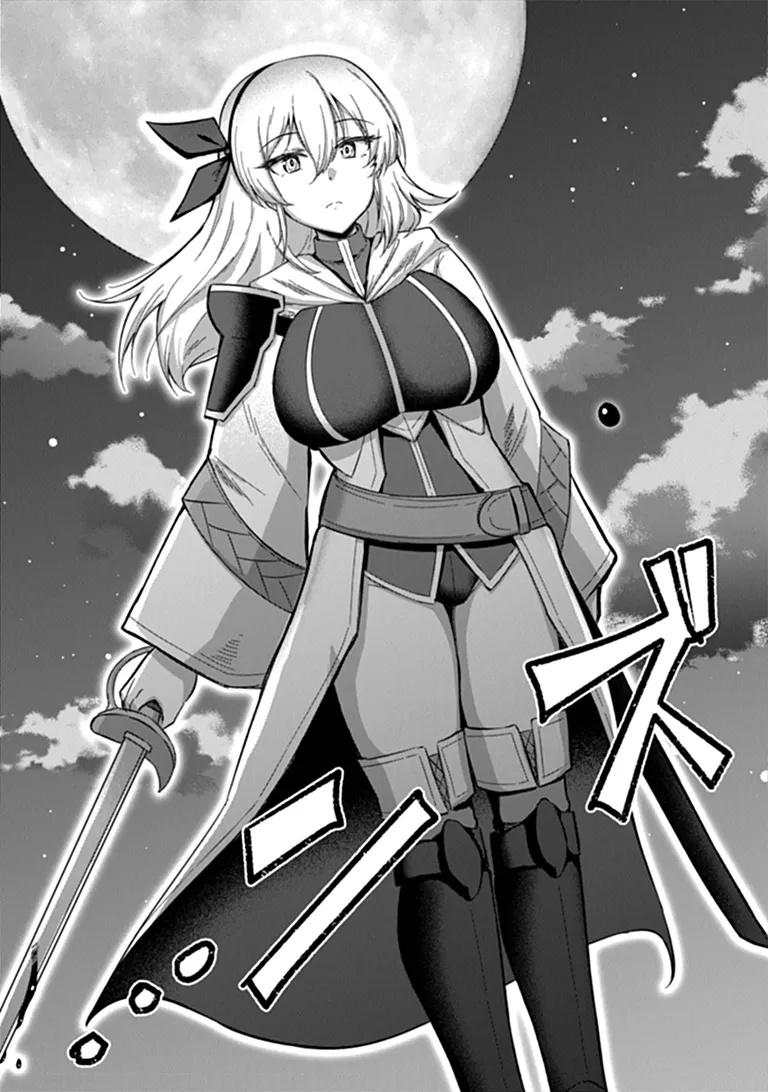 Inma Tsuihou: Hentai Gift wo Sazukatta Sei de Outou wo Owareru mo, Onnanoko to Nakayoku suru Dake de Chouzetsu Level Up Chapter 1 31ページ