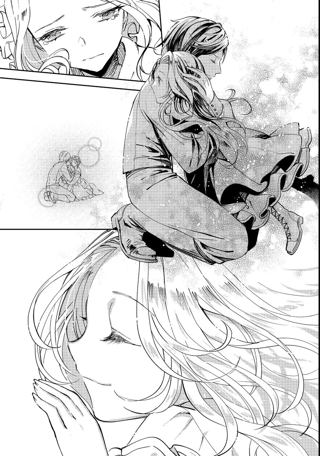 Chiisana Cock-san no Isekai Recipe: Ryouri Mahou nante Attandaa, to Omottara Bannou Skill deshita Chapter 2 23ページ
